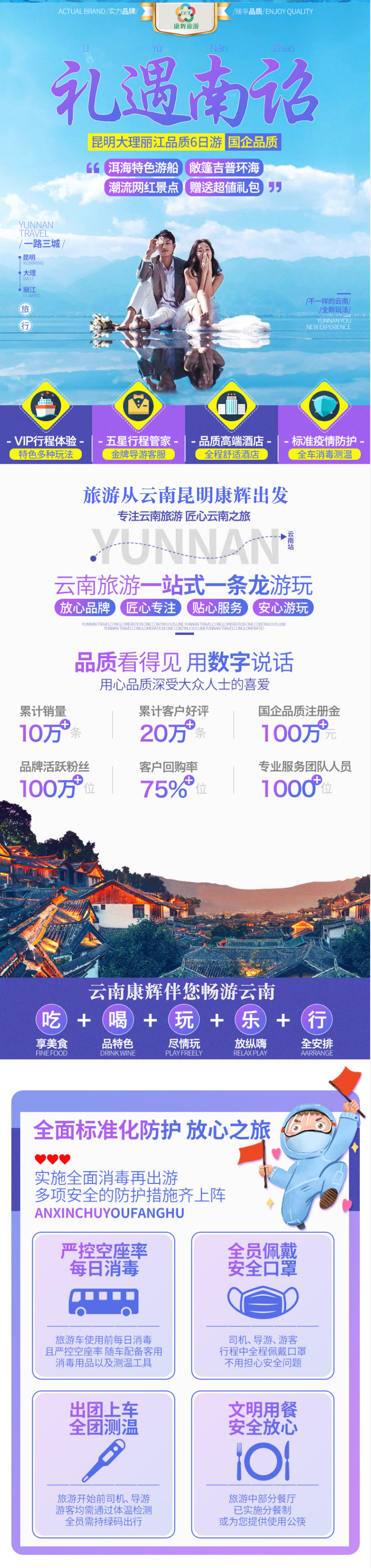 昆大丽01.jpg